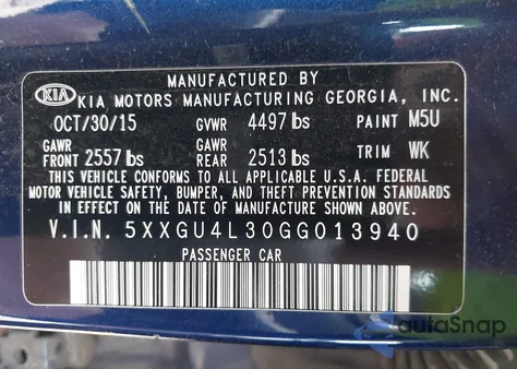 2016 Kia Optima Ex из США, поврежденный, VIN 5XXGU4L30GG013940